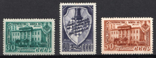 1948 World Chess Championship in Moscow, Soviet Union, USSR (Full Set, MNH)