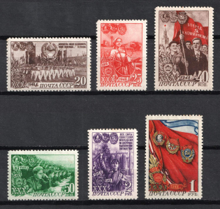 1948 30th Anniversary of the Komsomol, Soviet Union, USSR (Full Set, MNH)