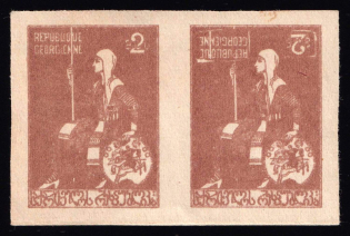 1919-20 2r Georgia, Russia, Civil War, Pair (INVERTED '2 Republique Georgienne', CV $80, MNH)