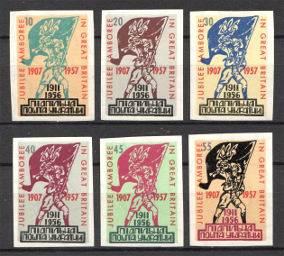 1957 Scout Plast Ukraine Underground Post (Full Set, MNH)