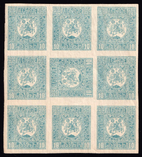 1919-20 10k Georgia, Russia, Civil War, Block, Tete-beche (MNH)