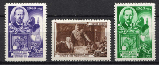 1949 Radio Day, Soviet Union, USSR (Full Set, MNH)