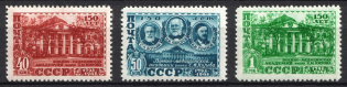 1949 150th Anniversary of Kirov Military Medical Academy, Soviet Union, USSR (Full Set, MNH)