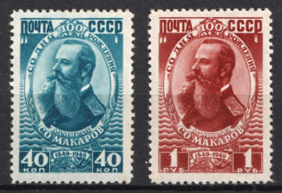 1949 100th Anniversary of the Birth of Admiral Makarov, Soviet Union, USSR (Full Set, MNH)