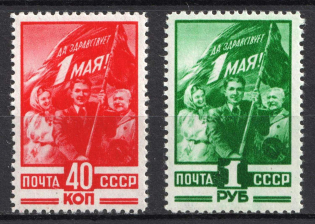 1949 Labor Day May 1st, Soviet Union, USSR (Full Set, MNH)