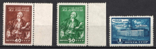 1949 Lomonosov Museum in Leningrad, Soviet Union, USSR (Full Set, MNH)