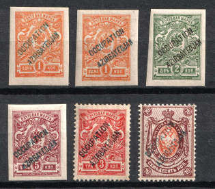 1919 Fantasy Issue, Occupation of Azerbaijan, Russia, Civil War (MNH)