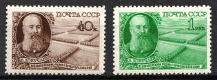 1949 Dokuchayev, Soviet Union, USSR (Full Set, MNH)