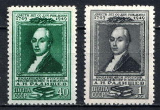 1949 Radishchev Russian Writer, Soviet Union, USSR (Full Set, MNH)