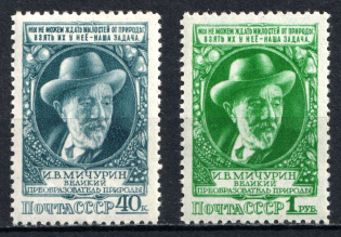 1949 Michurin Scientist, Soviet Union, USSR (Full Set, MNH)