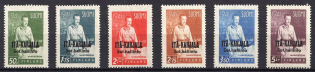 1942 Karelia, Finland, Finnish Occupation (Mi. 22 -27, Full Set, MNH)