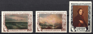 1950 50th Anniversary of the Death of I.Aivazovsky, Soviet Union, USSR (Full Set, MNH)