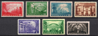 1950 Moscow Subway Stations, Soviet Union, USSR (Full Set, MNH)