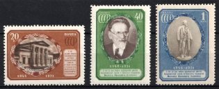 1951 5th Anniversary of the Death of Kalinin, Soviet Union, USSR (Full Set, MNH)