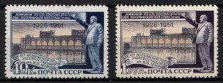 1951 Volkhov Hidroelectric Station, Soviet Union, USSR (Full Set, MNH)