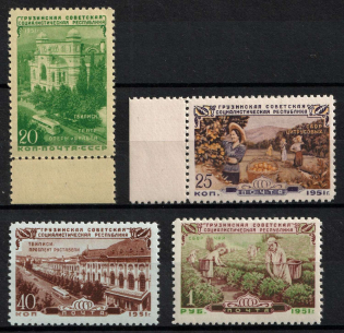 1951 Georgian SSR, Soviet Union, USSR (Full Set, MNH)
