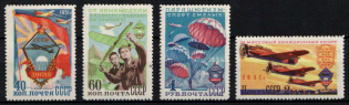 1951 Aviation as the Sport in the USSR, Soviet Union, USSR (Full Set, MNH)