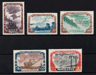 1951 The Great Projects of the Communism, Soviet Union, USSR (Full Set, MNH)