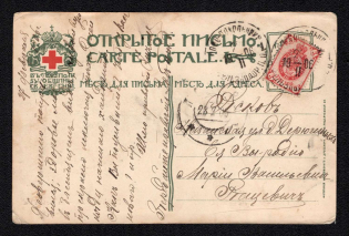 1906 (27 Feb) Red Cross, Community of Saint Eugenia, Saint Petersburg, Russian Empire Open Letter from Sokolniki (Moscow) to Pskov, Postal Card, Russia
