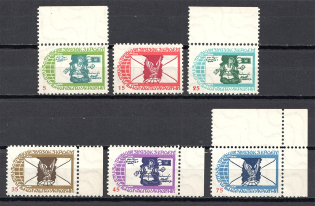 1958 Connection with the Region Ukraine Underground Post (Full Set, MNH)