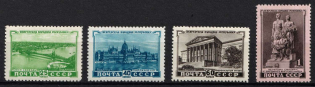 1951 Hungarian Peoples Republic, Soviet Union, USSR (Full Set, MNH)
