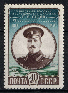 1952 75th Anniversary of the Birth of Sedov, Soviet Union, USSR (Full Set, MNH)