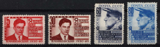 1940 The 10th Anniversary of the Mayakovskys Death, Soviet Union, USSR (Full Set, MNH)