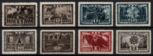 1943 25th Anniversary of the October Revolution, Soviet Union, USSR (Full Set, MNH)