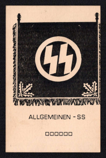 'General - SS', Germany Propaganda, Postcard, Mint