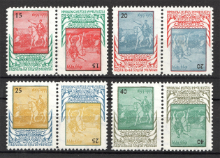 1959 Battle of Konotop Ukraine Underground Post Pair Tete-Beche (Perf, MNH)