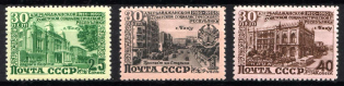 1950 30th Anniversary of Azerbaijan SSR, Soviet Union, USSR (Full Set, MNH)