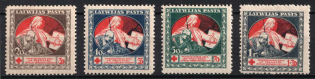 1920 Latvia (Mi. 51y-54y, Full Set)