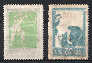 1920 Latvia (Mi. 62, Offset)