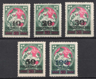 1921 Latvia (Mi. 70-74, Full Set, CV $80)
