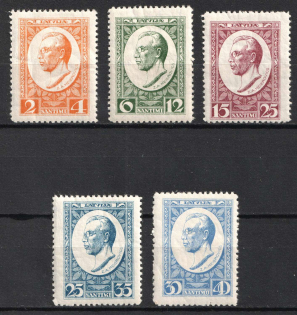 1929 Latvia (Mi. 144A-148A, Full Set, CV $50)