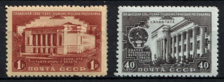 1950 30th Anniversary of the Kazakh SSR, Soviet Union, USSR (Full Set, MNH)