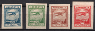 1924 Airmail, Soviet Union, USSR (Full Set)