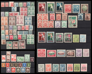1919-40 Latvia, Collection