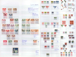 Latvia, Collection (Canceled)