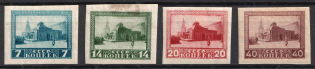 1925 The First Anniversary of Lenins Death, Soviet Union, USSR (Imperforate, Full Set)