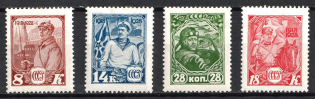 1928 The 10th Anniversary of Red Army, Soviet Union, USSR (Full Set)