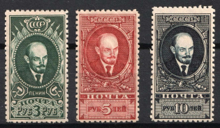 1928-29 Lenin, Soviet Union, USSR (Perf 10.5, Full Set)