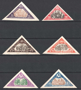 1932 Lithuania, Airmail (Mi. 342B - 347B, CV $60)