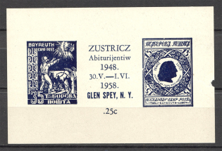 1951 Displaced Persons Camp Bayreuth Glen Congress of Entrants Block Sheet