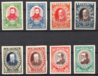 1933 Lithuania (Mi. 356B-369B, Full Set, CV $70)