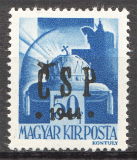 1944 Chust Carpatho-Ukraine 50 Filler (Only 289 Issued, Signed, CV $250, MNH)