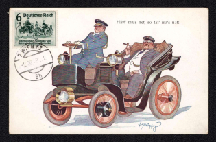 1939 (2 Nov) 'If You Don't Have it, Don't Do it!', International Automobile and Motorbike Exhibition in Berlin, German Propaganda Postcard from Vienna