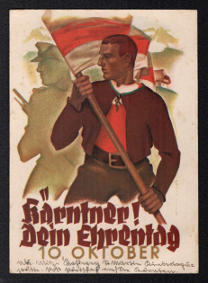 1941 (14 Oct) 'Carinthian! Your Day of Honor', Military Post, German Propaganda Postcard from Portschach am Worthersee (Austria)