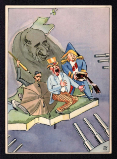 1933 'Because We are Going Towards England', Plauen, Germany, WWII Anti-Allies Propaganda, Caricature, Postcard, Author H. W. Gipser