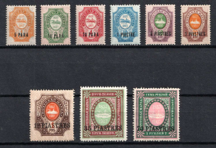 1909 Offices in Levant, Russia (Kr. 66 - 74, Full Set, CV $110)